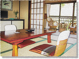 お部屋