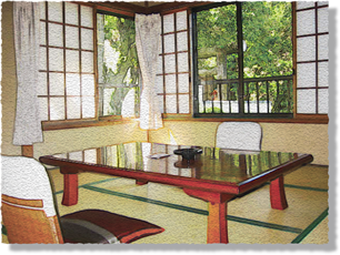 お部屋